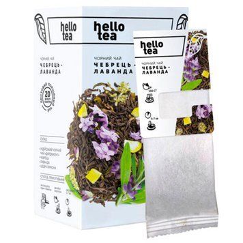 Чай пакетований Hello Tea Чебрець Лаванда 20 шт HT11 фото