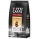 Кава в зернах TOTTI CAFFE SUPREMO 1 кг TC01 фото 2