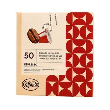 Кава в капсулах N Caffe Poli Espresso 5.2 г х 50 шт nespresso15 фото