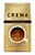 Кава в зернах Ambassador Vending Crema Gusto 1кг ambcg фото