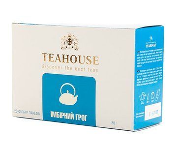 Чай чорний пакетований для чайника Teahose Імбирний грог 20шт 45787845 фото
