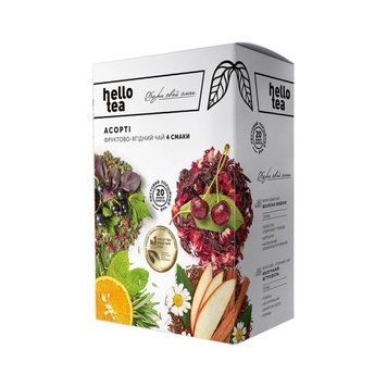 Чай пакетований Hello Tea Асорті Фруктово-ягідний 4 смаки 20 шт HT24 фото