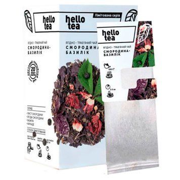 Чай пакетований Hello Tea Смородина Базилік 20 шт HT16 фото